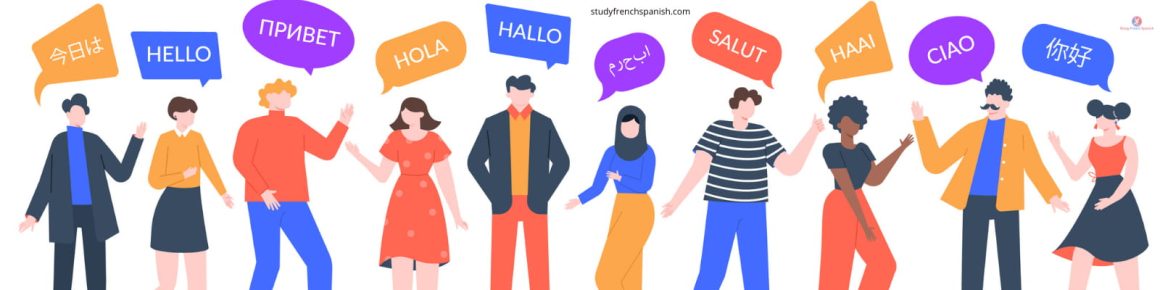 Self study language learning