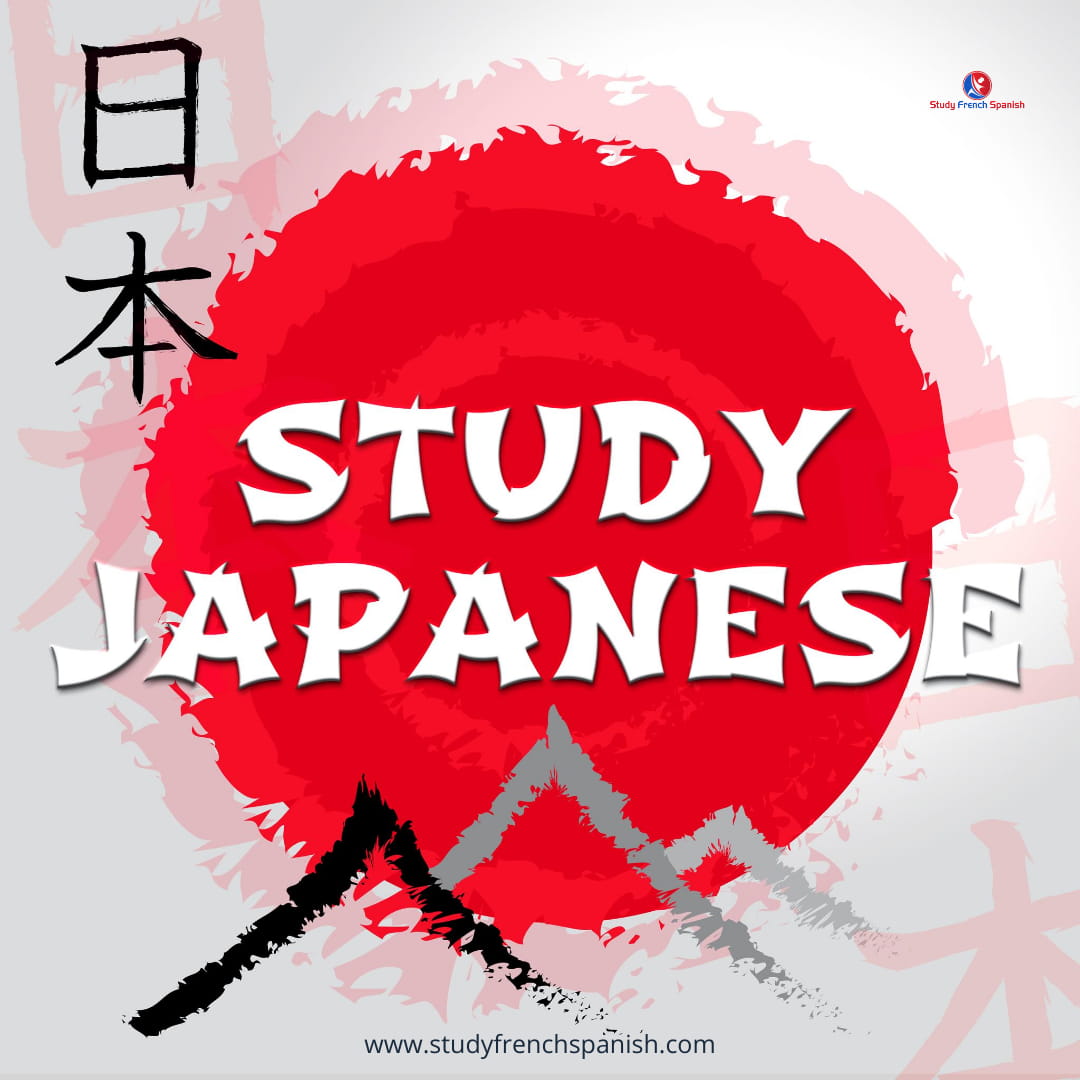 Which is better NAT or JLPT